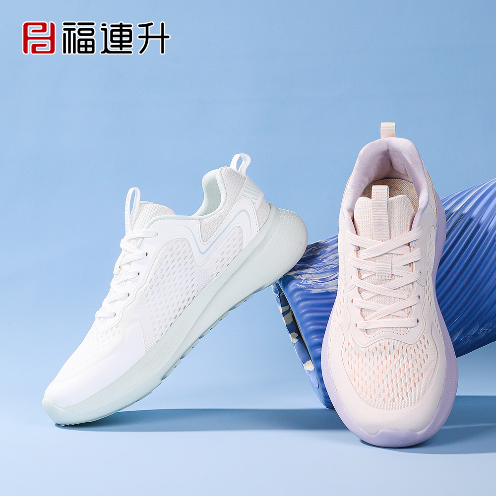 透气清爽休闲漫步鞋福连升软底