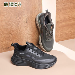福连升2025秋冬新款男鞋休闲运动鞋加绒保暖系带厚底防滑耐磨通勤