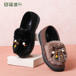 福连升2025秋冬季新款加绒保暖女鞋轻便软底厚底舒适一脚蹬毛毛鞋