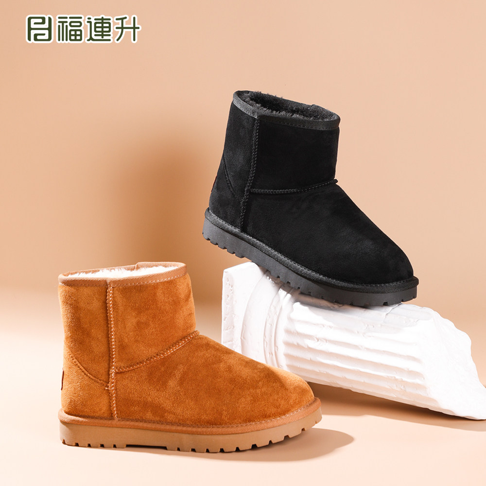福连升秋冬新款雪地靴女靴棉靴
