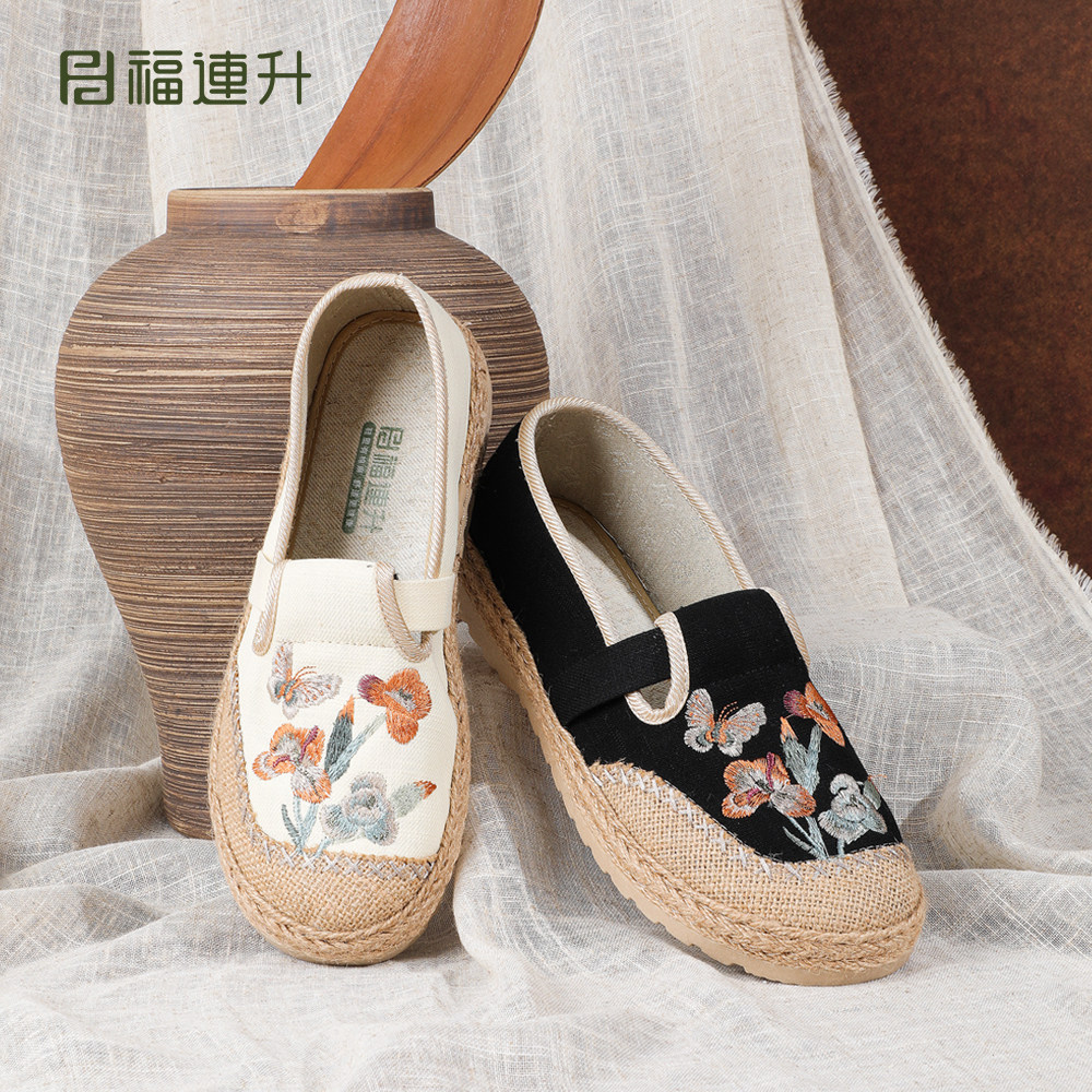 福连升春秋绣花亚麻软底渔夫鞋女