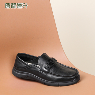福连升2025春款新品休闲皮鞋男鞋豆豆鞋时尚简约真皮舒适百搭软底