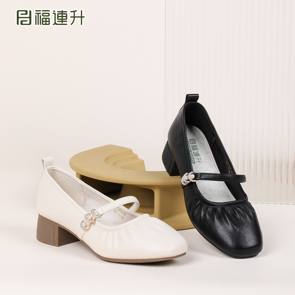福连升2025秋新款方跟百搭休闲皮鞋单鞋一字带时尚舒适女中跟软底