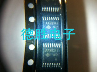 AA88347  全新TSSOP正品现货