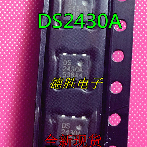 DS2430AP+T DS2430AP DS2430A 2430A 存储器 TSOC-6 全新进口现货