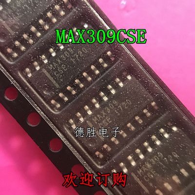 MAX309ESE MAX309CSE MAX309  SOP-16 开关模拟ic 全新进口芯片