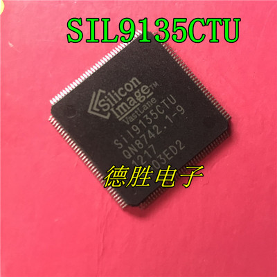 SiI9135CTU Sil9135CTU Sil9135 SIL9135CTU 液晶芯片 全新进口IC