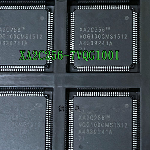 XA2C256-7VQG100I   XA2C256VQG100  VQFP100 14*14全新现货