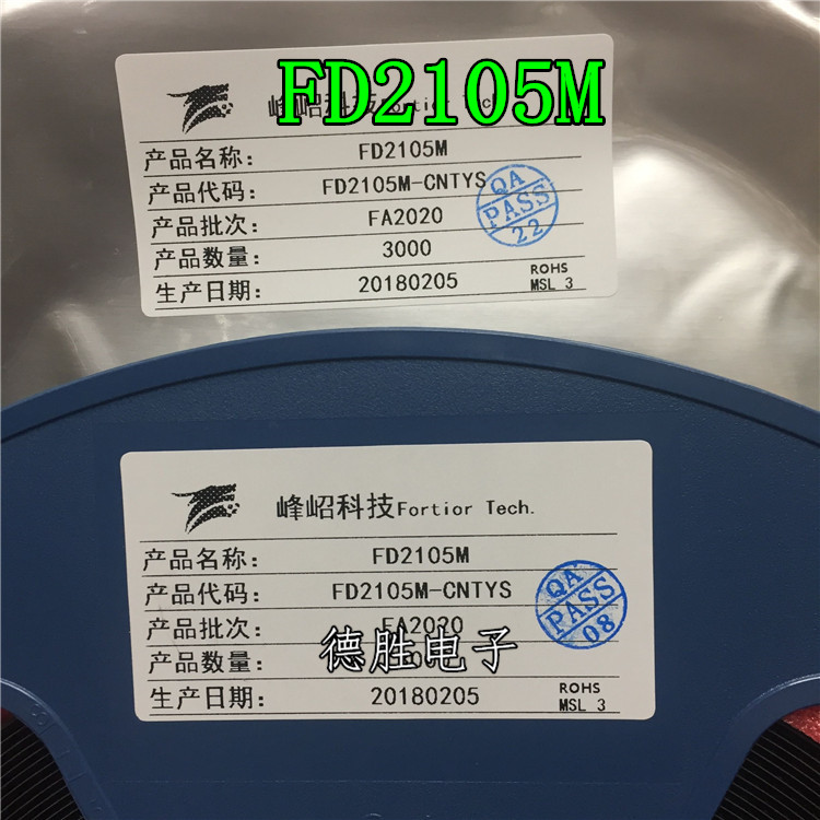 FD2105 FD2105M 无线充电驱动芯片 半桥驱动芯片MSOP-10全新现货