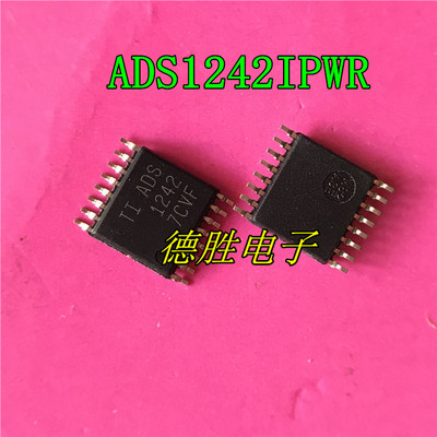 ADS1242IPWR ADS1242 TSSOP16 模数转换器 全新进口芯片IC现货