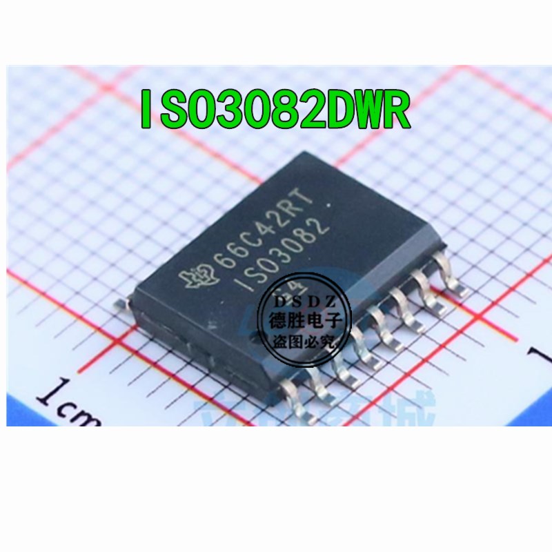 ISO3082 ISO3086 ISO3088 ISO3080 DW DWR  SOP16收发器隔离式IC