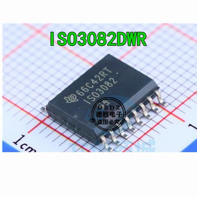 ISO3082 ISO3086 ISO3088 ISO3080 DW DWR  SOP16收发器隔离式IC
