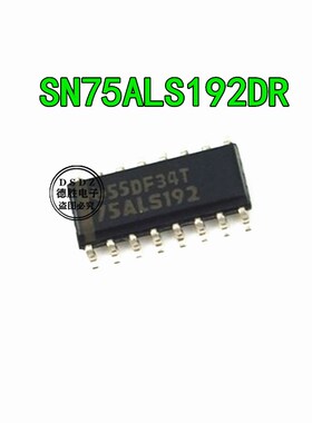 ALS192 75ALS192 SN75ALS192DR SOP-16 SN75ALS192 驱动器芯片