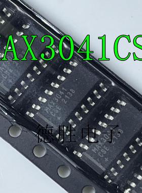 MAX3041CSE  MAX3041ESE SOP16 全新进口驱动器芯片IC现货