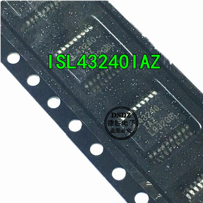 ISL43240IAZ  SSOP20  43240IAZ 全新原装 模拟开关  专业BOM配单