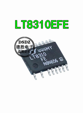 LT8310EFE#PBF LT8310  TSSOP8 全新现货  专业配单
