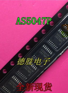 AS5047P-ATSM  AS5047P SSOP14 磁编码器芯片 全新进口贴片IC
