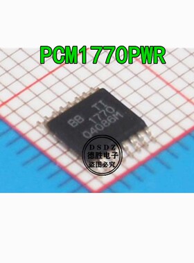 PCM1770PW PCM1770PWR PCM1770 数模转换器 TSSOP-16 全新现货