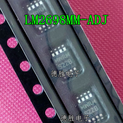 LM2698MMX-ADJ LM2698MM-ADJ 丝印S22B MSOP-8 全新原装