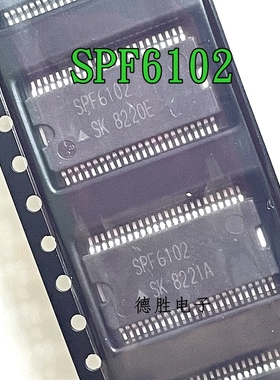 SPF6102  HSSOP48 汽车驱动芯片 全新现货 先询后拍 量大价优