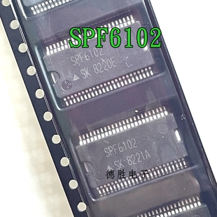 SPF6102  HSSOP48 汽车驱动芯片 全新现货 先询后拍 量大价优