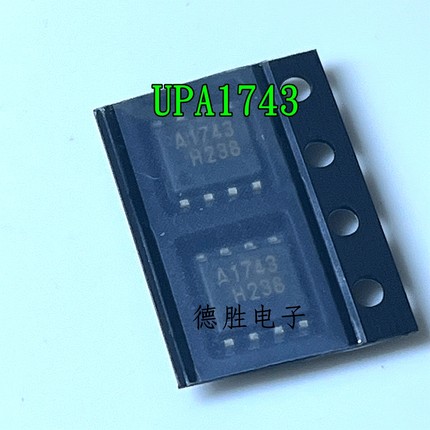 UPA1743TP  丝印 A1743 SOP8 全新进口芯片IC现货