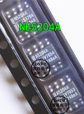 NE5204A N5204A SA5204A A5204A SOP8 放大器芯片 全新现货