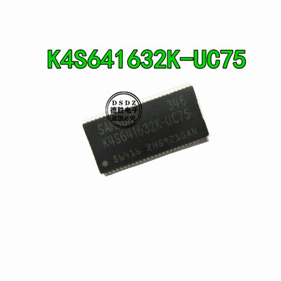 K4S641632K-UC75 TSOP54 K4S641632K  全新进口芯片IC现货