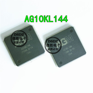 CPLD 144 LQFP 专业配单 全新原装 现货 FPGA芯片 AG10KL144