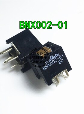 BNX002-01 原装进口 电源线滤波器50V10A通孔安装 EMI静噪滤波器