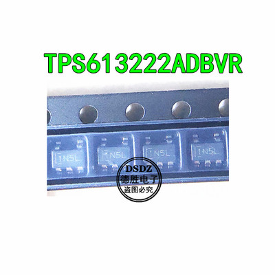 全新原装TPS613222ADBVR 丝印1N5L SOT23-5封装电压稳压芯片 现货