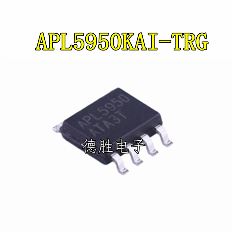 APL5950KAI-TRG APL5950 低压差线性稳端 SOP-8 全新现货专业配单