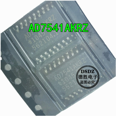 AD7541AKR AD7541AKRZ AD7541 数模转换器 SOP18 全新现货