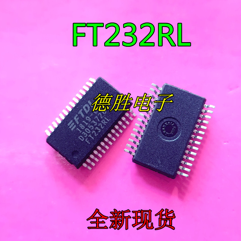 FT232 FT232RL SSOP28芯片桥接器USB串口全新正品现货专业配单