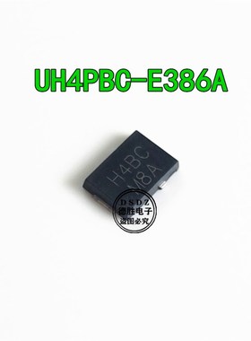 UH4PBC-E3/86A UH4PBCHM3/86A 丝印H4BC TO-277 全新原装现货