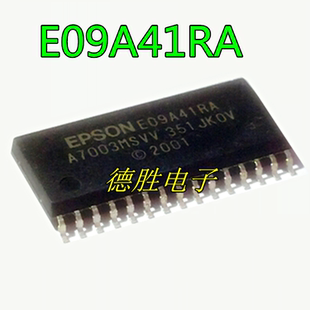 E09A41RA A7003MSVV SOP-30 全新正品现货