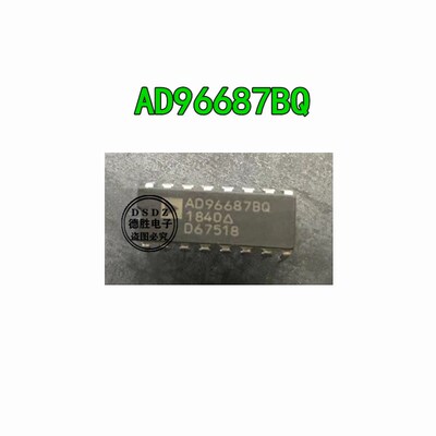 AD96687BQ AD96687AQ 全新进口陶封DIP芯片