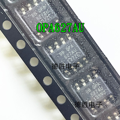 OPA627AU OPA627BU 放大器芯片 贴片SOP-8 单运放IC 全新现货