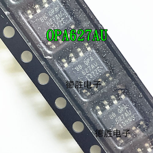 OPA627AU OPA627BU 放大器芯片 贴片SOP-8 单运放IC 全新现货