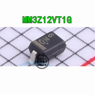 MM3Z12VT1G MM3Z12V 12V 0805体积 SOD323 稳压二极管 量大价优