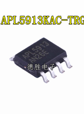 APL5913 APL5913KAC-TRL MOS管SOP8 全新现货 专业配单
