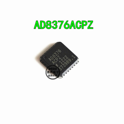 AD8376ACPZ AD8376 LFCSP32封装 放大器 全新进口芯片IC现货