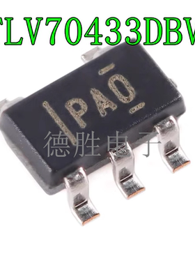 TLV70433DBVR TLV74328 TLV75733 PDBVR 丝印：PAO 1DFT 1FKF全新