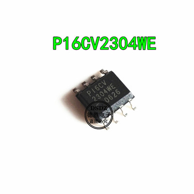 P16CV2304WE PI6CV2304WE SOP8 全新原装现货 专业BOM配单