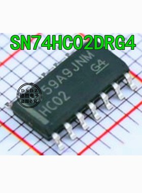 SN74HC02DR SN74HC02D 丝印 HC02 窄体SOP-14 全新原装 专业配单
