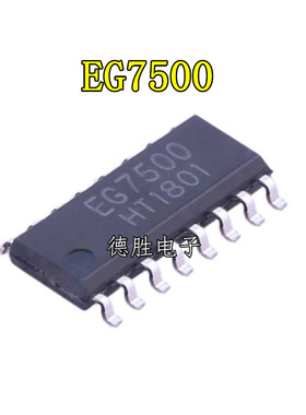 EG7500 屹晶微代理 开关电源PWM控制芯片 替代KA7500 TL494