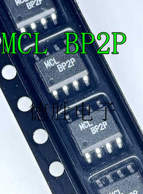 MCLBP2P+ BP2P+ BP2P SOP-8 分配器滤波器 全新进口芯片IC现货