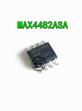 MAX4482ASA MAX4482 SOP8 运算放大器 全新进口芯片IC现货
