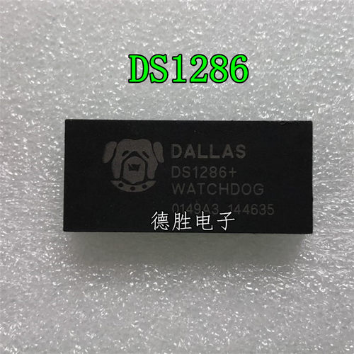 DS1286+ DS1287+ 时钟IC芯片 进口全新原装  直插DIP28脚
