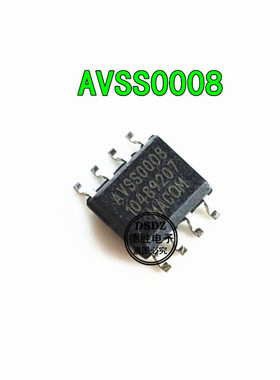 AVSS0008 MAAVSS0008TR SOP8 MAAVSS0008 全新进口芯片IC现货